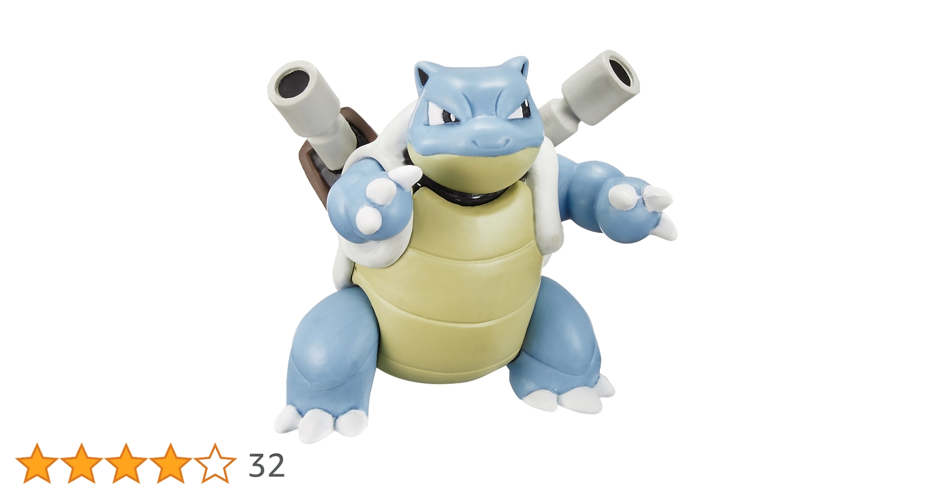 Amazon.co.jp: ポケットモンスター モンスターコレクション EX ESP_06